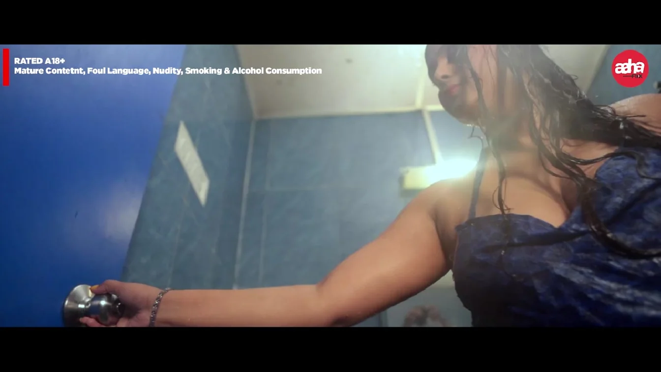 Mayajal AahaFlix